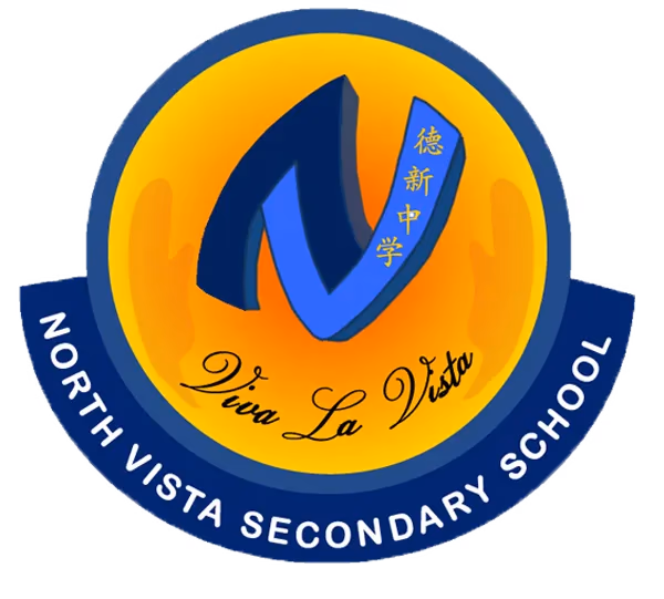 North Vista Secondary School logo