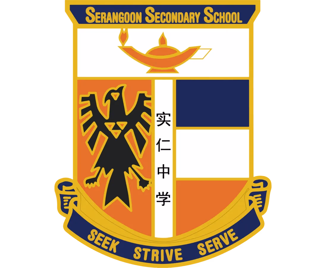 Serangoon Secondary School logo