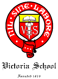 Victoria School logo